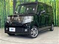 2014 Honda N BOX