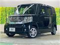 2015 Honda N BOX