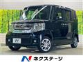 2015 Honda N BOX