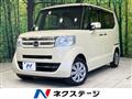 2015 Honda N BOX