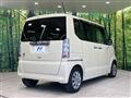 2015 Honda N BOX