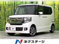 2015 Honda N BOX