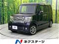 2015 Honda N BOX