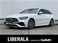 2022 Mercedes-Benz C-Class