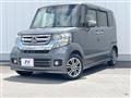 2015 Honda N BOX