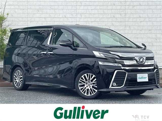 2017 Toyota Vellfire