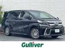 2017 Toyota Vellfire