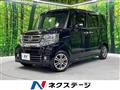 2015 Honda N BOX