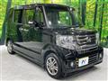 2015 Honda N BOX