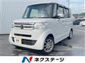 2016 Honda N BOX