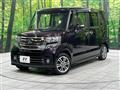 2016 Honda N BOX