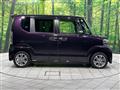 2016 Honda N BOX