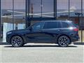 2019 BMW X7