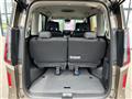 2024 Nissan Serena