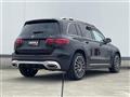 2024 Mercedes-Benz Mercedes-Benz Others