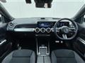 2024 Mercedes-Benz Mercedes-Benz Others