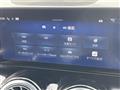 2024 Mercedes-Benz Mercedes-Benz Others