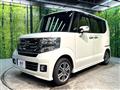 2016 Honda N BOX