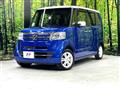 2016 Honda N BOX