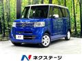 2016 Honda N BOX