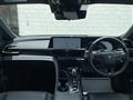 2024 Toyota Crown