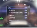 2024 Toyota Crown