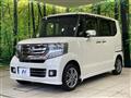 2017 Honda N BOX