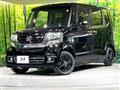 2017 Honda N BOX