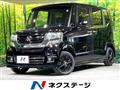 2017 Honda N BOX