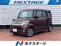 2017 Honda N BOX