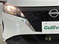 2023 Nissan Note