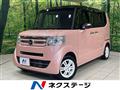 2017 Honda N BOX