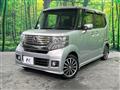 2012 Honda N BOX