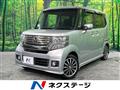 2012 Honda N BOX