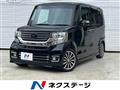 2012 Honda N BOX