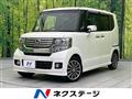 2013 Honda N BOX