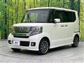 2013 Honda N BOX