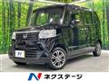 2013 Honda N BOX