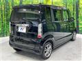 2013 Honda N BOX
