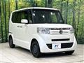 2014 Honda N BOX