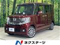 2014 Honda N BOX