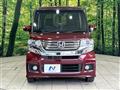 2014 Honda N BOX