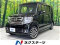 2015 Honda N BOX