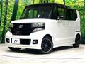 2015 Honda N BOX