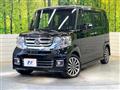 2015 Honda N BOX