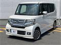 2015 Honda N BOX
