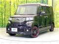 2015 Honda N BOX