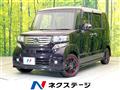2015 Honda N BOX