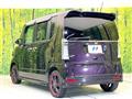 2015 Honda N BOX