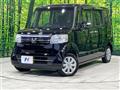 2015 Honda N BOX